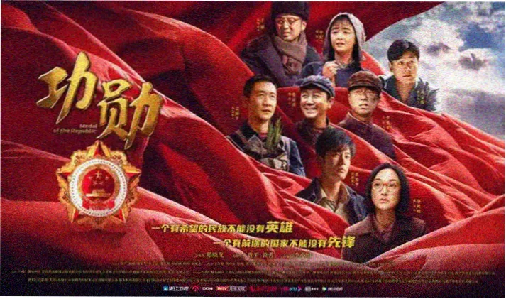 好看的电影网站 盗梦空间